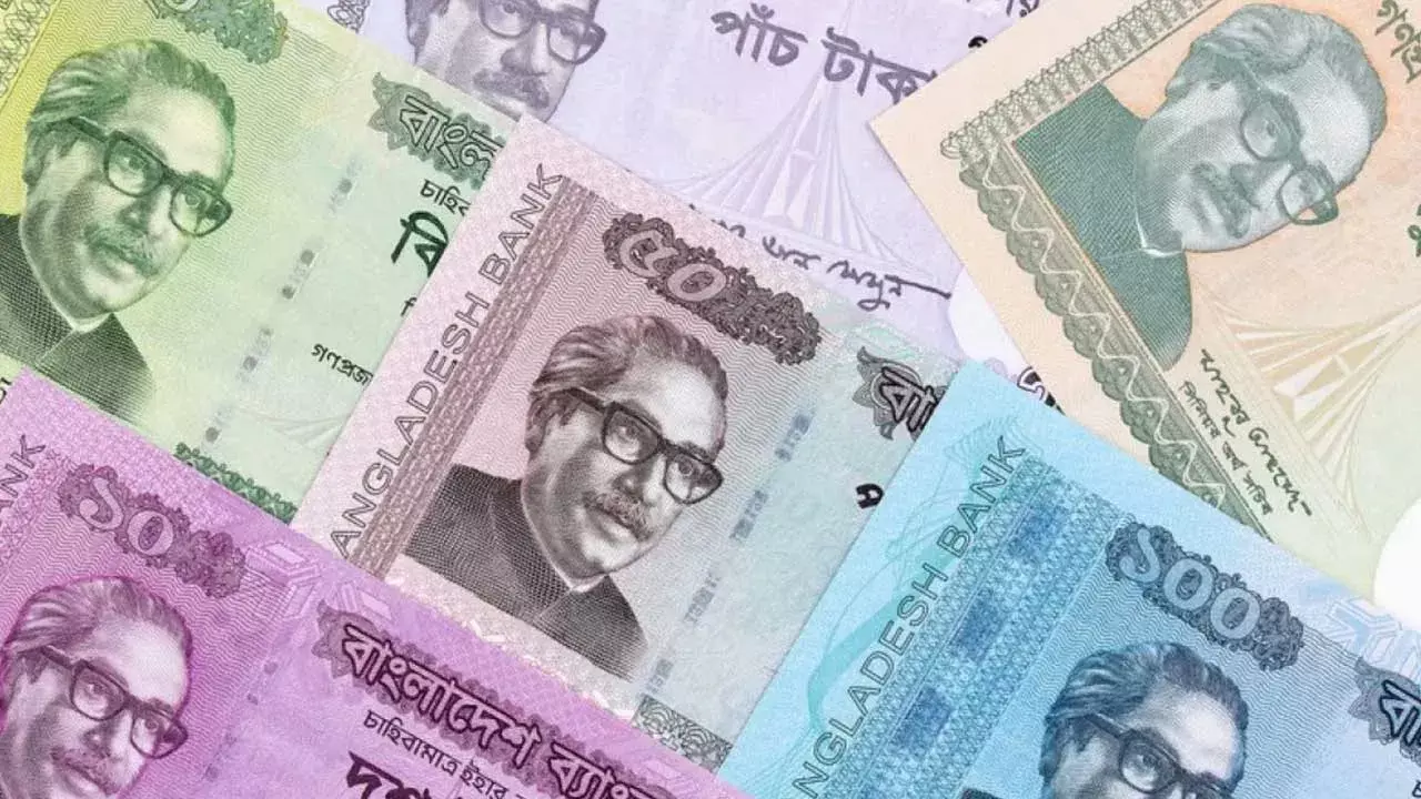 Bangladesh Currency : బంగ్లాదేశ్ నోట్లపై నుంచి ముజిబుర్ ఫొటో తొలగింపు Bangladesh Currency : బంగ్లాదేశ్ నోట్లపై నుంచి ముజిబుర్ ఫొటో తొలగింపు