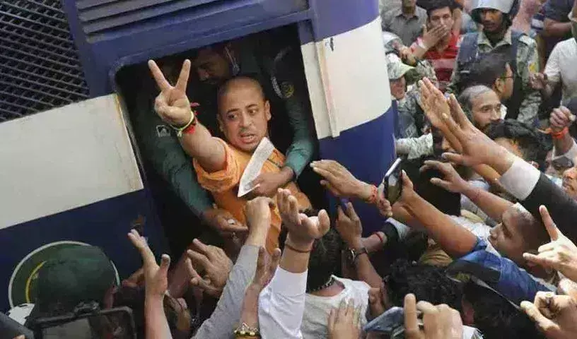 Chinmoy Krishnadas: చిన్మయ్ కృష్ణదాస్పై బంగ్లాదేశ్లో మరో కేసు Chinmoy Krishnadas: చిన్మయ్ కృష్ణదాస్పై బంగ్లాదేశ్లో మరో కేసు