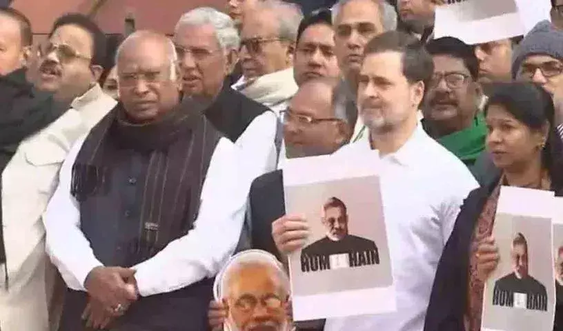 Parliament : పార్లమెంట్‌ ఆవరణలో ఇండియా కూటమి ఎంపీల ఆందోళన.