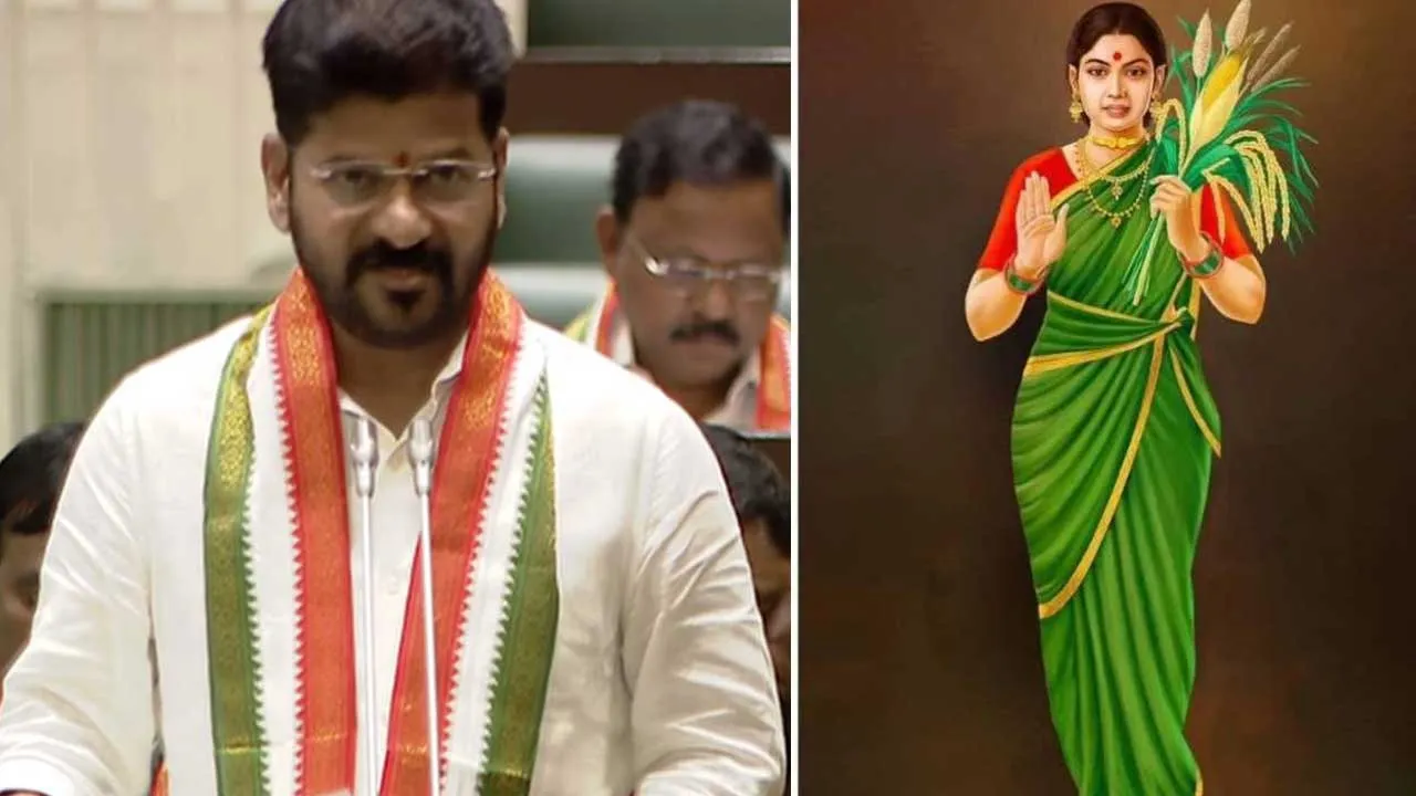 CM Revanth Reddy : డిసెంబర్ 9 సందర్భంపై సీఎం రేవంత్ కీలక ప్రకటన CM Revanth Reddy : డిసెంబర్ 9 సందర్భంపై సీఎం రేవంత్ కీలక ప్రకటన
