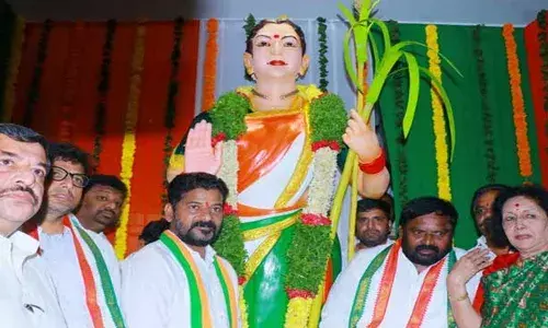 TG : సాయంత్రం 5 గంటలకు తెలంగాణ తల్లి విగ్రహావిష్కరణ..  సీఎం TG : సాయంత్రం 5 గంటలకు తెలంగాణ తల్లి విగ్రహావిష్కరణ..  సీఎం