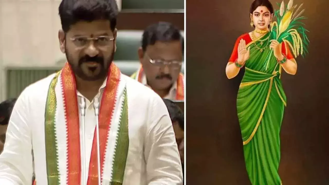 TG : తెలంగాణ తల్లి విగ్రహ నమూనా మారిస్తే చట్టపరమైన చర్యలు: సీఎం రేవంత్ TG : తెలంగాణ తల్లి విగ్రహ నమూనా మారిస్తే చట్టపరమైన చర్యలు: సీఎం రేవంత్