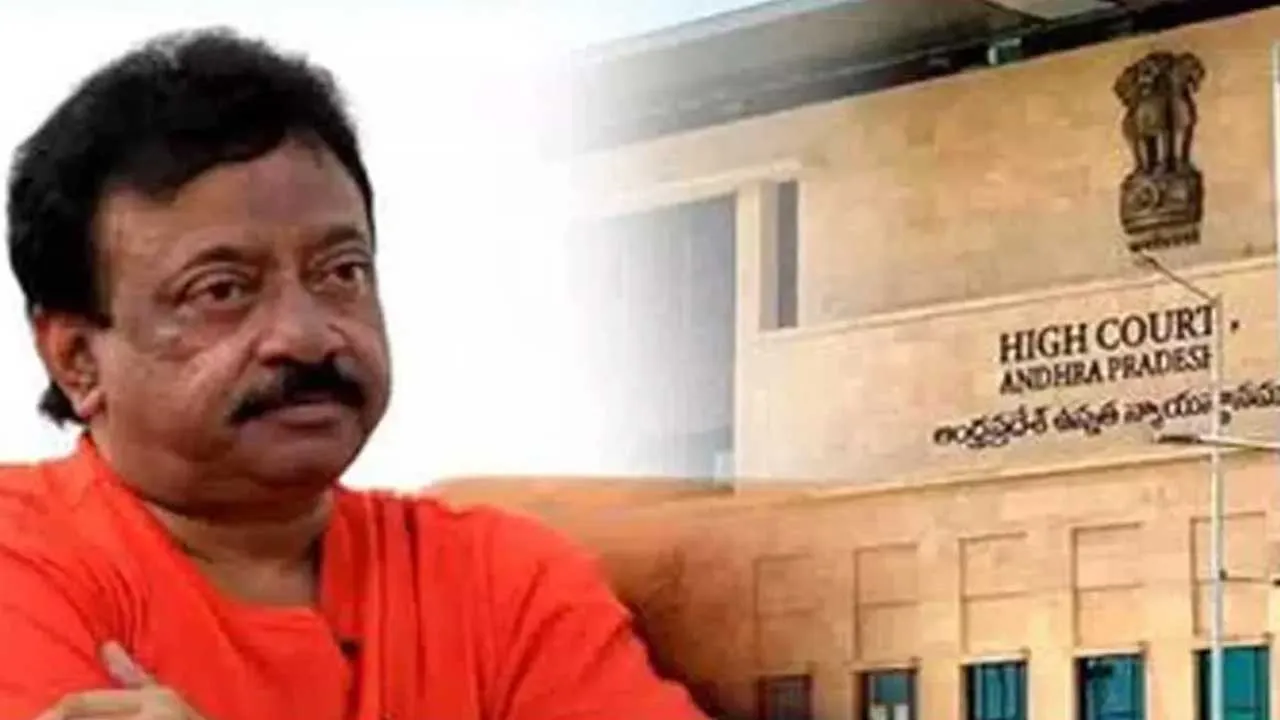 RGV : ఆర్జీవీకి హైకోర్టులో ఊరట RGV : ఆర్జీవీకి హైకోర్టులో ఊరట