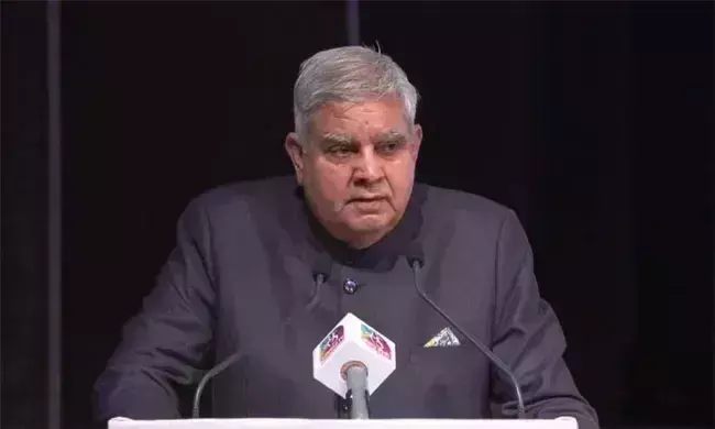 Jagdeep Dhankhar: ఉప రాష్ట్రపతి ధన్ఖడ్పై అవిశ్వాసం Jagdeep Dhankhar: ఉప రాష్ట్రపతి ధన్ఖడ్పై అవిశ్వాసం