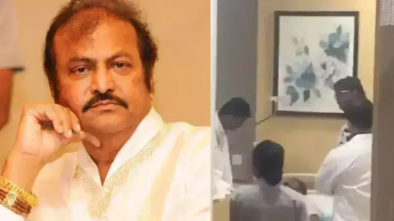 Mohan Babu :  మోహన్ బాబు హెల్త్ బులిటెన్ విడుదల