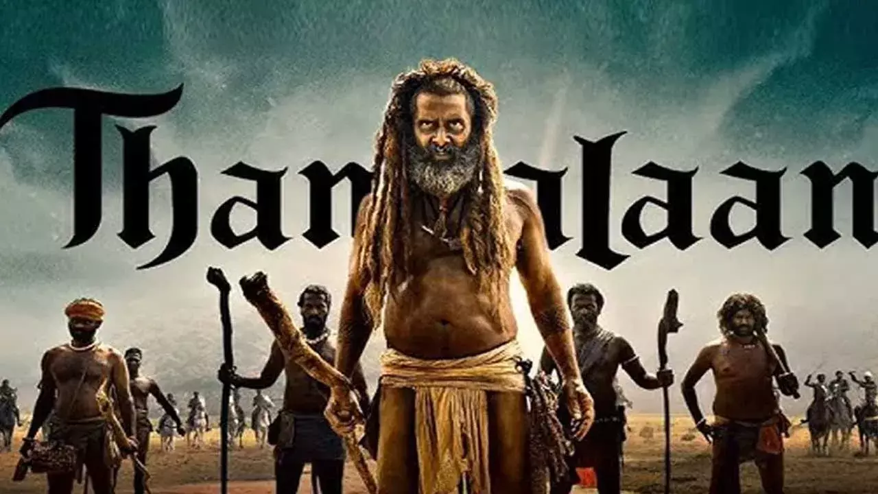 OTT Release : ఓటీటీలోకి తంగలాన్.. స్ట్రీమింగ్ ఎక్కడంటే OTT Release : ఓటీటీలోకి తంగలాన్.. స్ట్రీమింగ్ ఎక్కడంటే