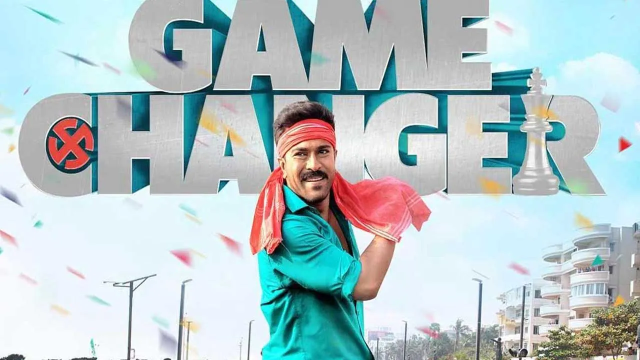 Game Changer Bookings : గేమ్ ఛేంజర్ బుకింగ్స్ స్టార్ట్ Game Changer Bookings : గేమ్ ఛేంజర్ బుకింగ్స్ స్టార్ట్