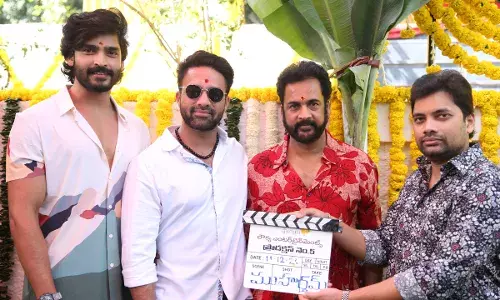 Sivaji :  మరో దండోరా మొదలైంది