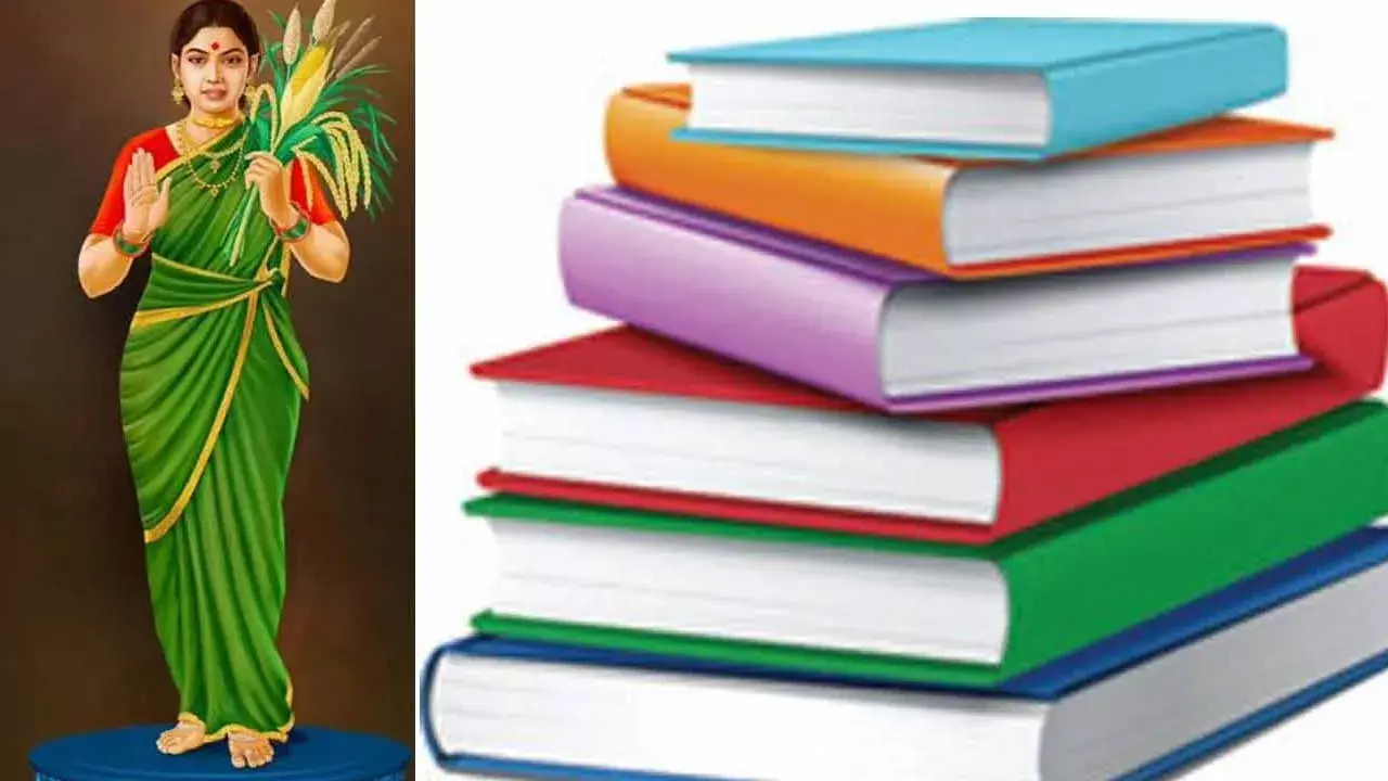 Telangana Government : తెలంగాణ ప్రభుత్వం మరో కీలక నిర్ణయం