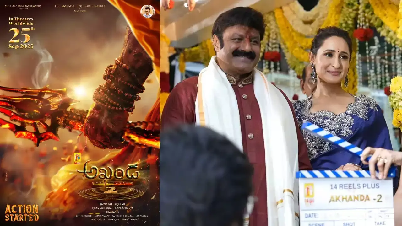 Balakrishna  Akhanda 2 :  అఖండ 2 నుంచి అదిరిపోయే అప్డేట్ Balakrishna  Akhanda 2 :  అఖండ 2 నుంచి అదిరిపోయే అప్డేట్