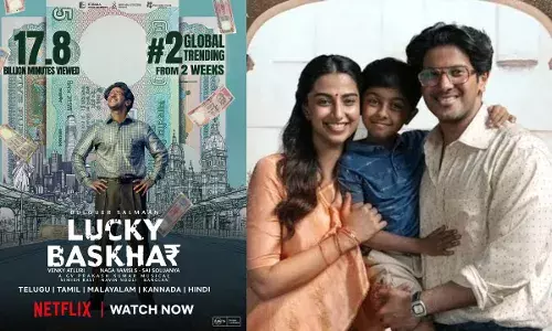 Luckcy Baskar :  నెట్ ఫ్లిక్స్ ను ఊపేస్తోన లక్కీ భాస్కర్ Luckcy Baskar :  నెట్ ఫ్లిక్స్ ను ఊపేస్తోన లక్కీ భాస్కర్