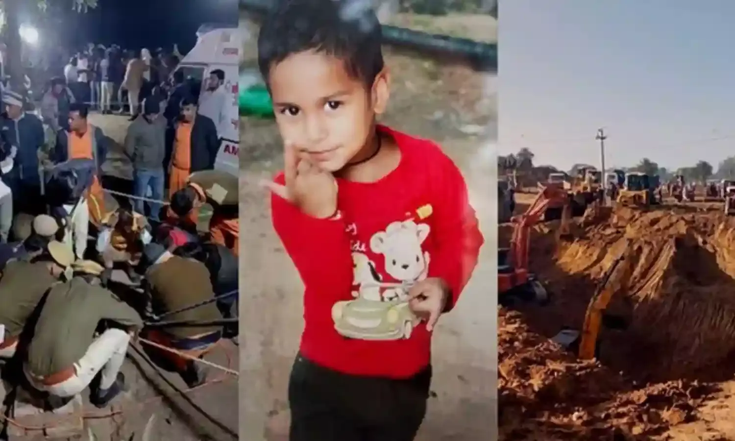 Rajasthan : రాజస్థాన్ దౌసాలో విషాదం.. సిబ్బంది పడిన శ్రమ వృథా Rajasthan : రాజస్థాన్ దౌసాలో విషాదం.. సిబ్బంది పడిన శ్రమ వృథా