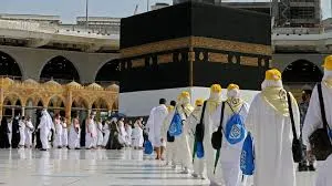 Hajj Yatra: హజ్ యాత్రకు పది వేల మందికీ అవకాశం Hajj Yatra: హజ్ యాత్రకు పది వేల మందికీ అవకాశం