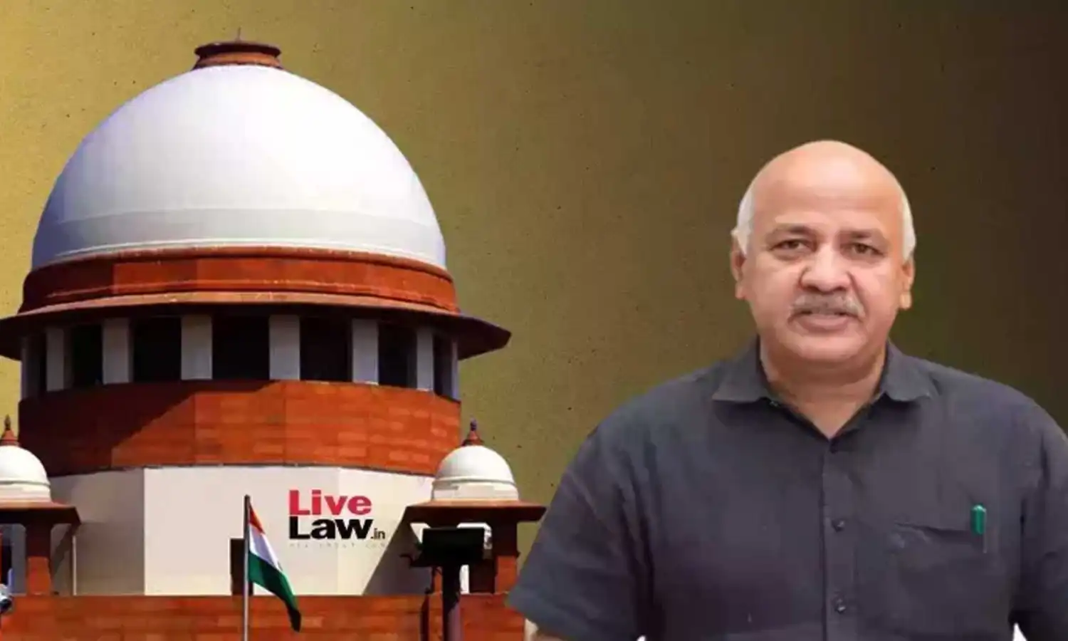 Supreme Court : మనీశ్ సిసోడియాకు సుప్రీంకోర్టులో ఊరట Supreme Court : మనీశ్ సిసోడియాకు సుప్రీంకోర్టులో ఊరట