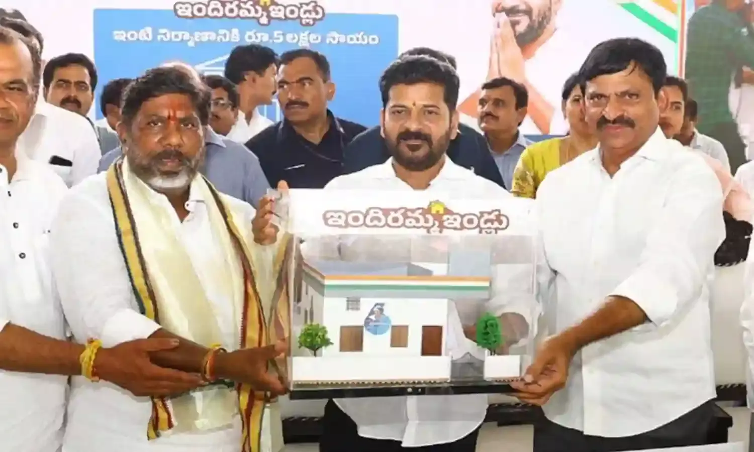 CM Revanth Reddy : ఇందిరమ్మ ఇళ్ల పథకాన్ని విజయవంతం చేయాలి : సీఎం రేవంత్ CM Revanth Reddy : ఇందిరమ్మ ఇళ్ల పథకాన్ని విజయవంతం చేయాలి : సీఎం రేవంత్