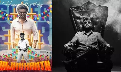 Rajinikanth :  ఒన్ అండ్ ఓన్లీ సూపర్ స్టార్.. రజినీకాంత్ బర్త్ డే స్పెషల్ Rajinikanth :  ఒన్ అండ్ ఓన్లీ సూపర్ స్టార్.. రజినీకాంత్ బర్త్ డే స్పెషల్