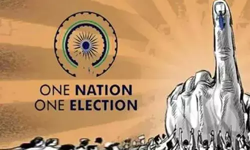 Cabinet Meeting : జమిలి ఎన్నికలతో ఎవరికి ఎఫెక్ట్? Cabinet Meeting : జమిలి ఎన్నికలతో ఎవరికి ఎఫెక్ట్?