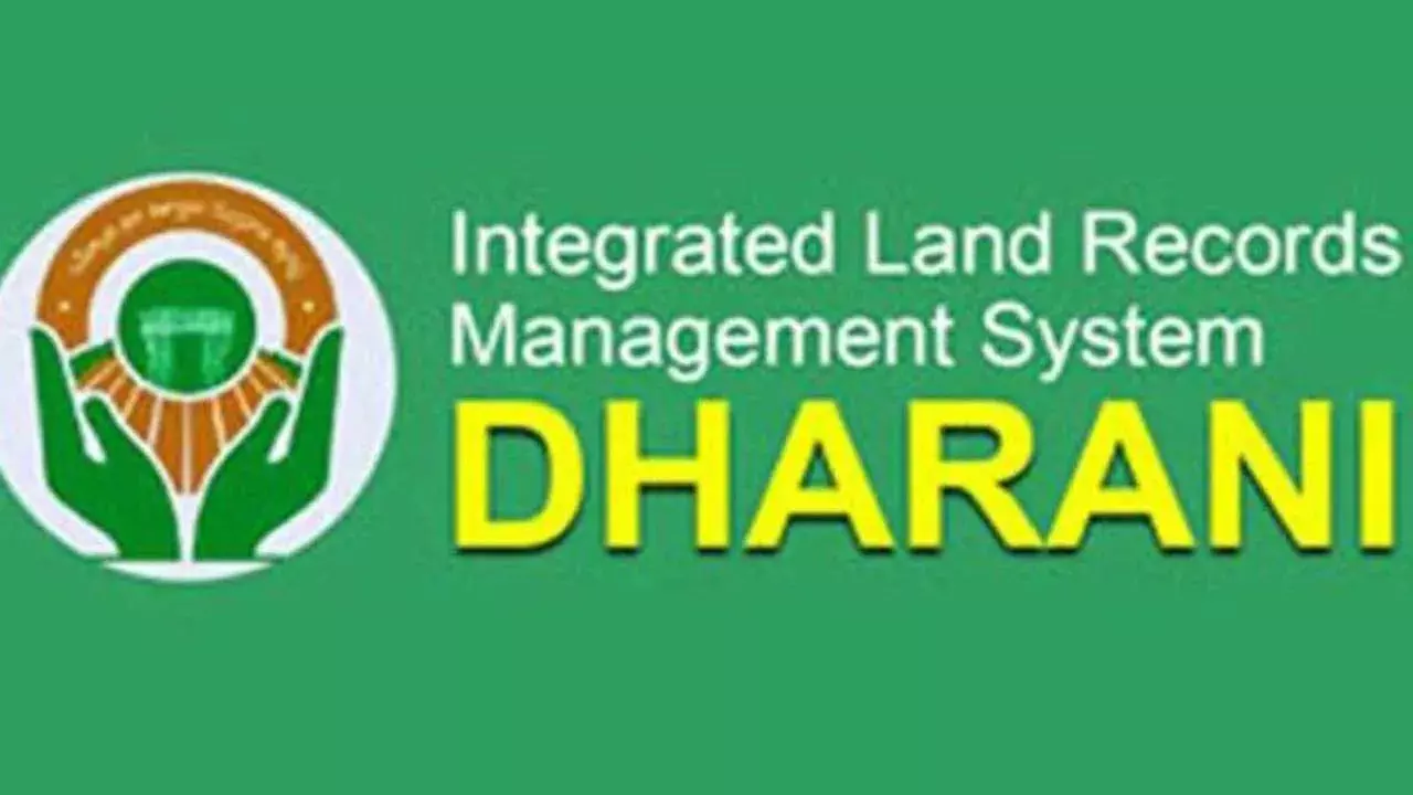 Dharani Portal : ధరణి పోర్టల్ తాత్కాలికంగా బంద్