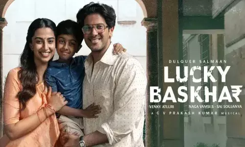 Lucky Bhaskar : లక్కీ భాస్కర్ @11.7 మిలియన్ వ్యూస్ Lucky Bhaskar : లక్కీ భాస్కర్ @11.7 మిలియన్ వ్యూస్