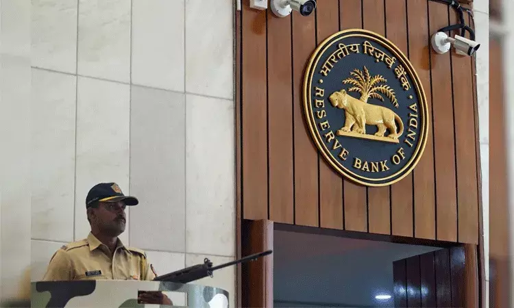 రిజర్వ్ బ్యాంక్ ఆఫ్ ఇండియాకు బాంబు బెదిరింపు.. రష్యన్ భాషలో ఇమెయిల్