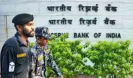 RBI: ఆర్బీఐకి బాంబు బెదిరింపులు.. నెలలో రెండోసారి RBI: ఆర్బీఐకి బాంబు బెదిరింపులు.. నెలలో రెండోసారి
