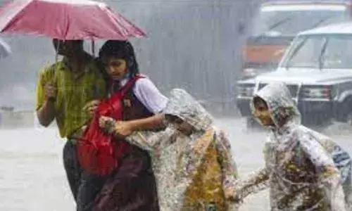 AP : జిల్లాల్లో భారీ వర్షాలు .. ఇవాళ స్కూళ్లకు సెలవు AP : జిల్లాల్లో భారీ వర్షాలు .. ఇవాళ స్కూళ్లకు సెలవు