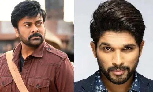 Chiranjeevi - Allu Arjun :  అల్లు ‘ఇంటికి’ చిరంజీవి Chiranjeevi - Allu Arjun :  అల్లు ‘ఇంటికి’ చిరంజీవి