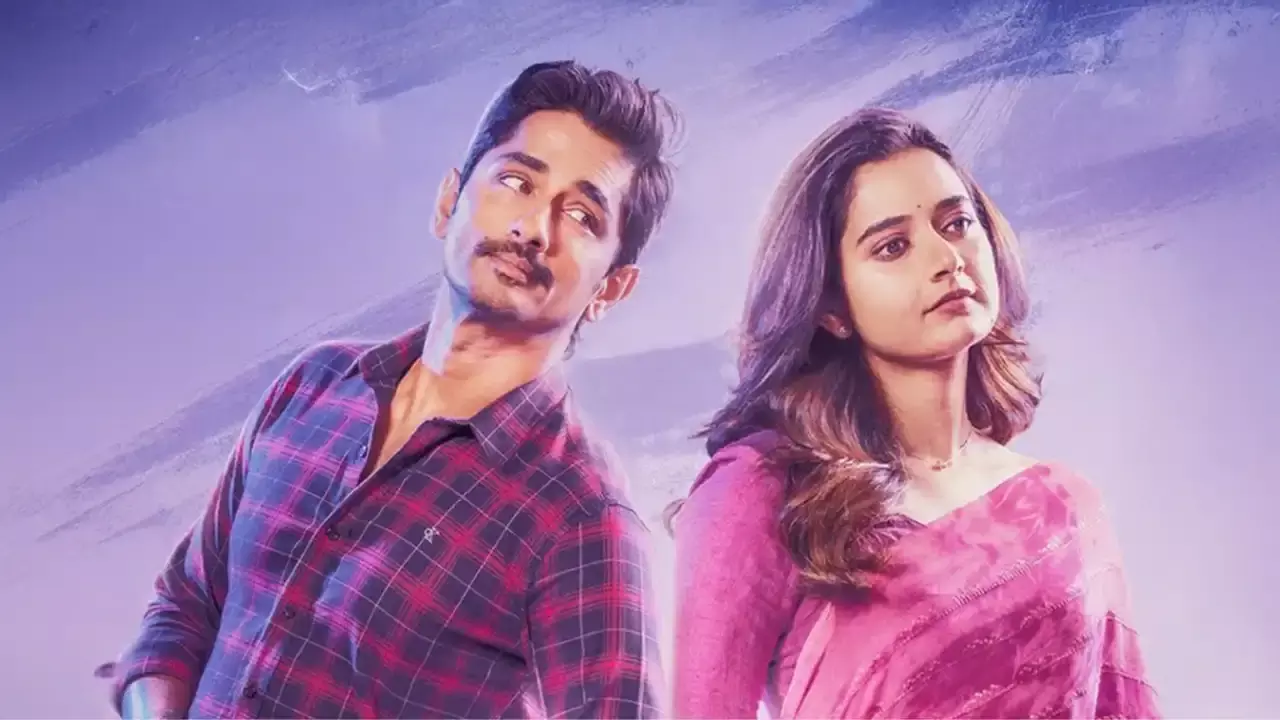 Sidharth : సోదిలో లేకుండా పోయిన సిద్ధార్థ్ మూవీ Sidharth : సోదిలో లేకుండా పోయిన సిద్ధార్థ్ మూవీ