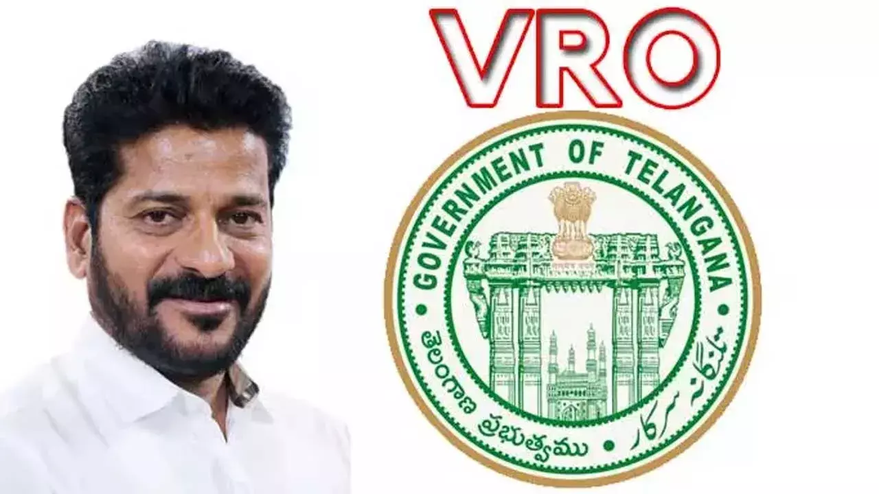 TG : తెలంగాణలో మళ్లీ వీఆర్వో వ్యవస్థ TG : తెలంగాణలో మళ్లీ వీఆర్వో వ్యవస్థ