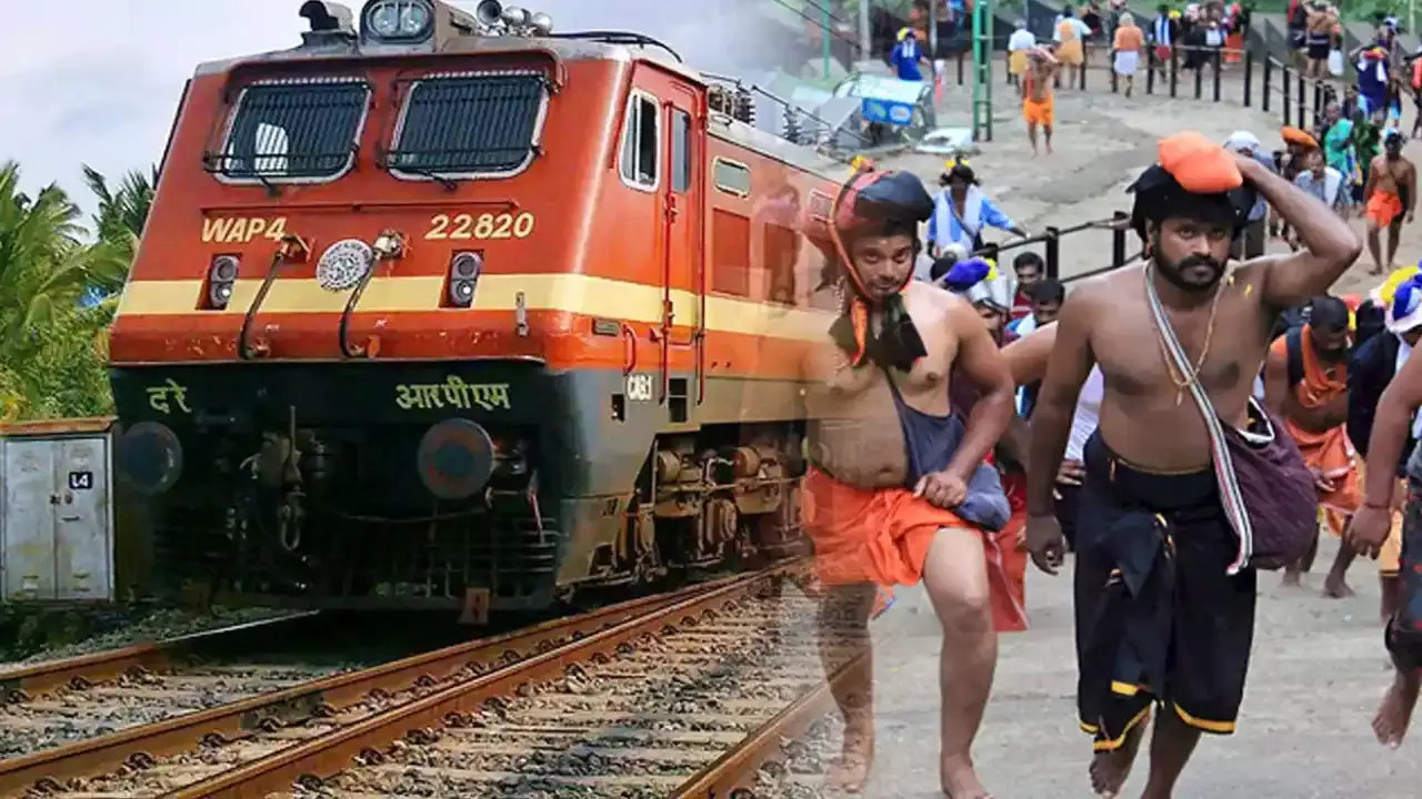 Special Trains to Sabarimala : శబరిమలకు 36 ప్రత్యేక రైళ్లు