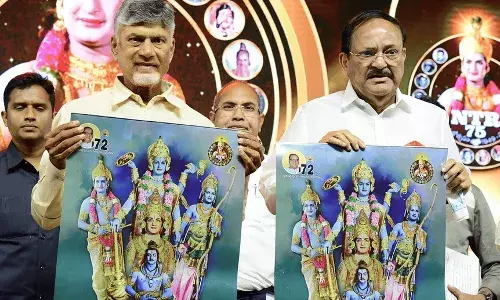 NTR: ఎన్టీఆర్.. కారణజన్ముడు NTR: ఎన్టీఆర్.. కారణజన్ముడు
