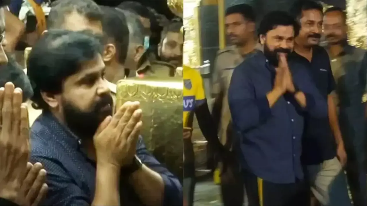 Kerala High Court : కేరళ హైకోర్టు సంచలన నిర్ణయం Kerala High Court : కేరళ హైకోర్టు సంచలన నిర్ణయం