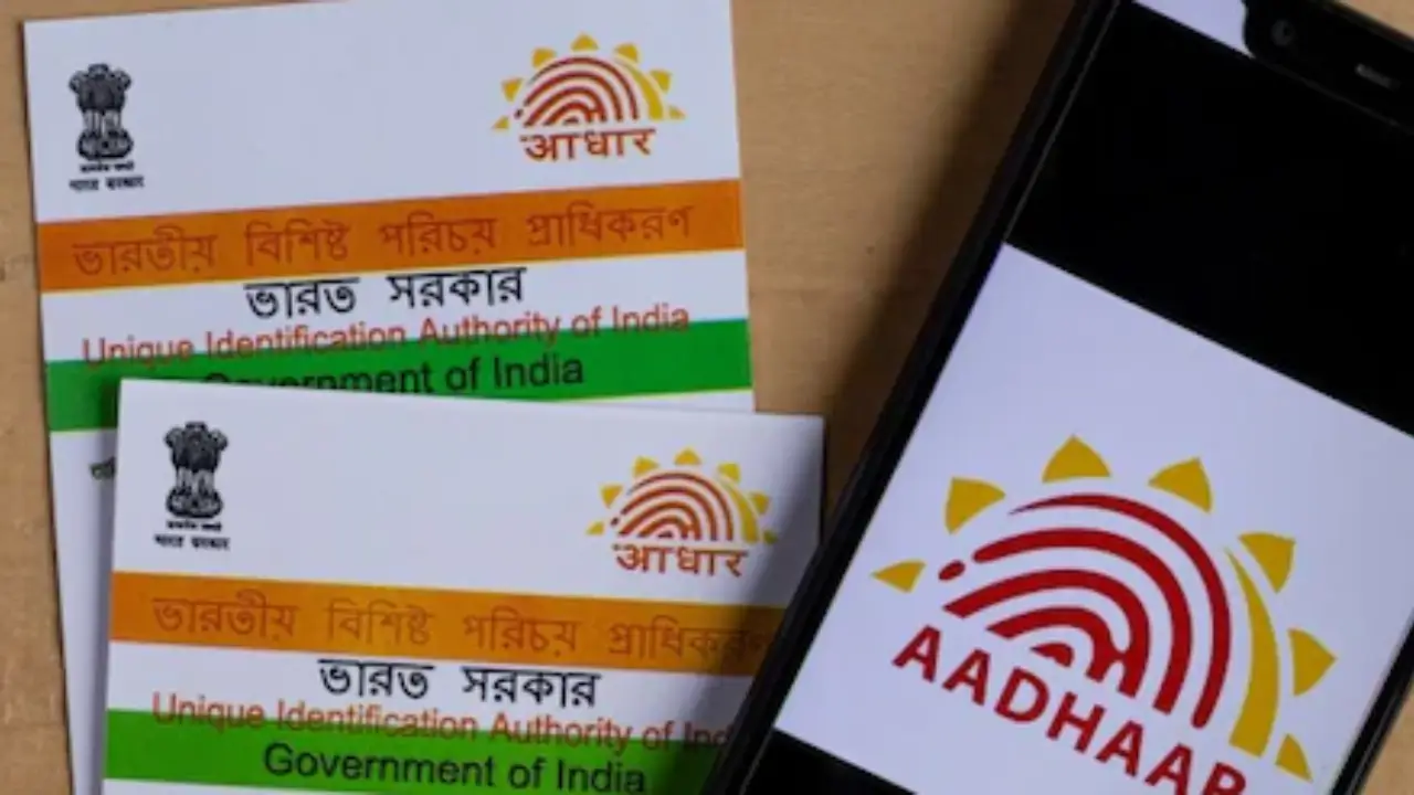 Free Aadhaar Updates : ఫ్రీ ఆధార్ అప్డేట్ గడువు పొడిగింపు Free Aadhaar Updates : ఫ్రీ ఆధార్ అప్డేట్ గడువు పొడిగింపు