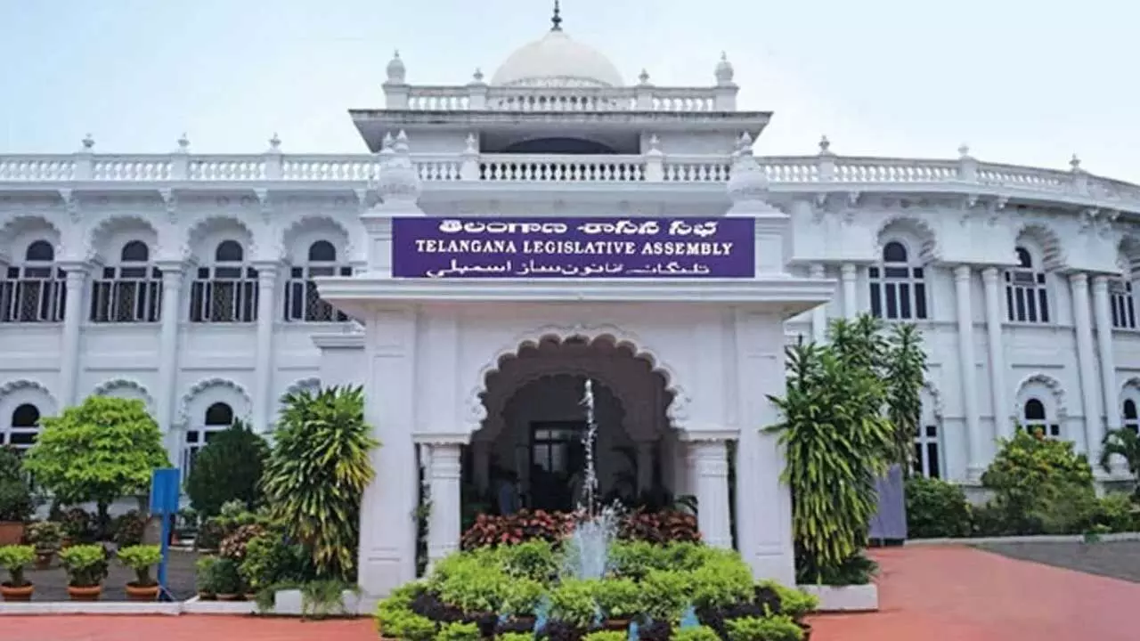 Telangana Assembly : నేటి నుంచి అసెంబ్లీ.. సభ ముందుకు రెండు బిల్లులు Telangana Assembly : నేటి నుంచి అసెంబ్లీ.. సభ ముందుకు రెండు బిల్లులు
