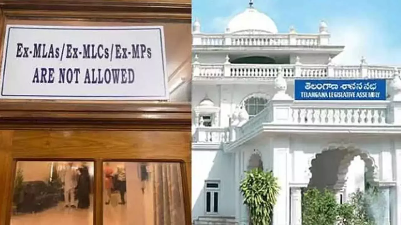 Telangana Assembly : తెలంగాణ అసెంబ్లీలో నో ఎంట్రీ బోర్డులు Telangana Assembly : తెలంగాణ అసెంబ్లీలో నో ఎంట్రీ బోర్డులు