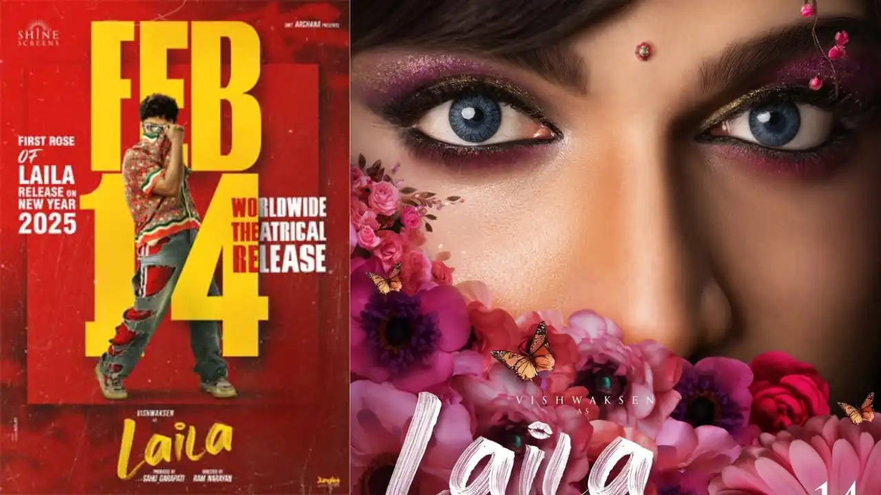 Viswak Sen :  విశ్వక్ సేన్ పోటీ ఎవరితో Viswak Sen :  విశ్వక్ సేన్ పోటీ ఎవరితో