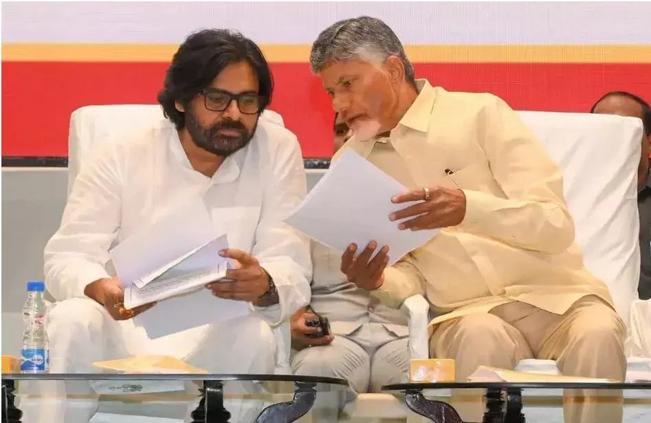 AP: సంక్రాంతి తర్వాత మంత్రిగా నాగబాబు ప్రమాణం..! AP: సంక్రాంతి తర్వాత మంత్రిగా నాగబాబు ప్రమాణం..!