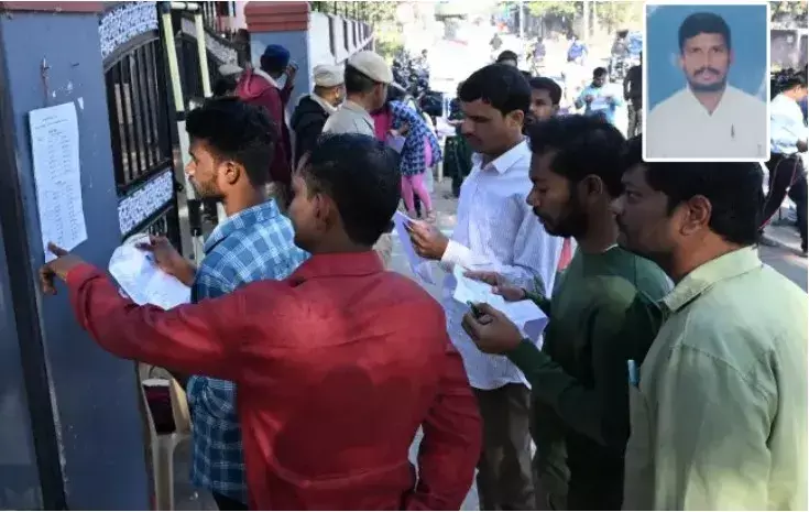 GROUP 2: గ్రూప్‌ 2 పరీక్ష రాస్తుండగా అభ్యర్థికి గుండెపోటు