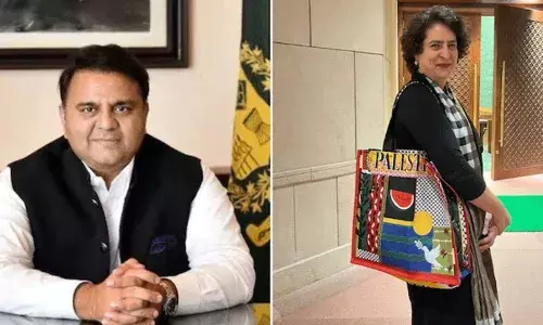 పాలస్తీనా బ్యాగ్ తగిలించుకున్న ప్రియాంక.. ప్రశంసించిన పాక్ మాజీ మంత్రి పాలస్తీనా బ్యాగ్ తగిలించుకున్న ప్రియాంక.. ప్రశంసించిన పాక్ మాజీ మంత్రి