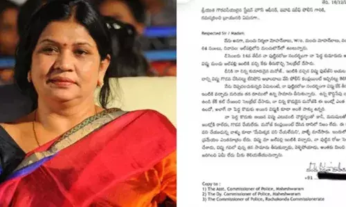 Manchu Manoj Mother : మంచు మనోజ్ తల్లి సంచలన లేఖ