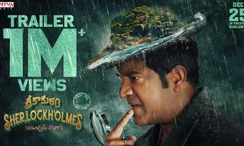 Vennela Kishore :  వెన్నెల కిశోర్ మరో నవీన్ పోలిశెట్టి అవుతాడా Vennela Kishore :  వెన్నెల కిశోర్ మరో నవీన్ పోలిశెట్టి అవుతాడా