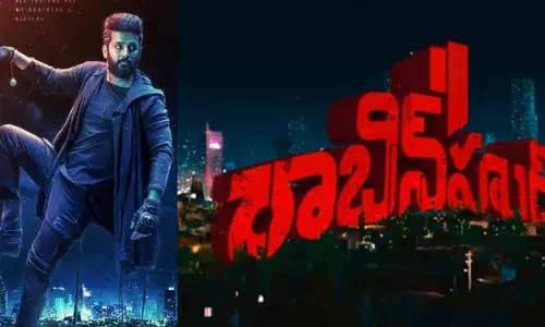 Nithiin Robinhood : నితిన్ రాబిన్‌హుడ్ రిలీజ్ వాయిదా