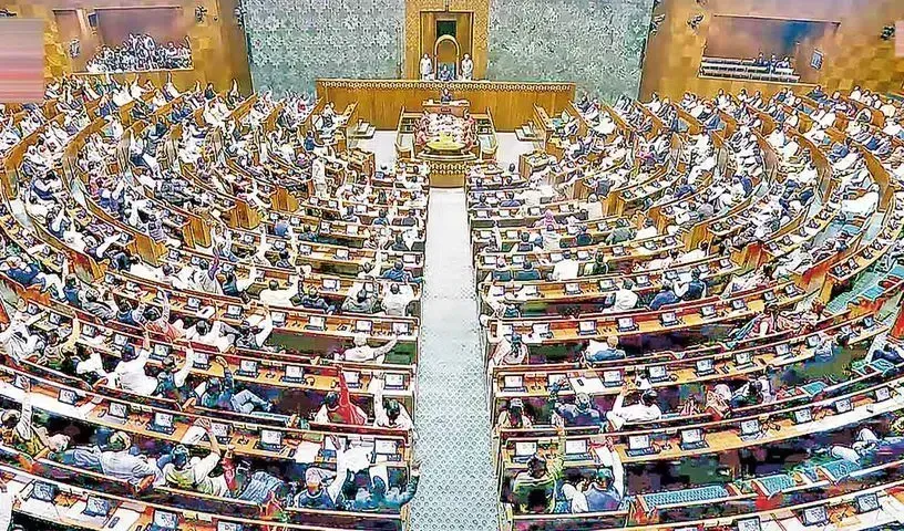 Jamili Election Bill: జమిలికి తొలి అడుగు Jamili Election Bill: జమిలికి తొలి అడుగు