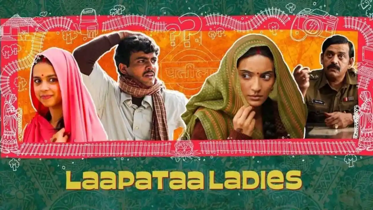Laapataa Ladies :  లాపతా లేడీస్.. ఆస్కార్ నుంచి అవుట్ Laapataa Ladies :  లాపతా లేడీస్.. ఆస్కార్ నుంచి అవుట్