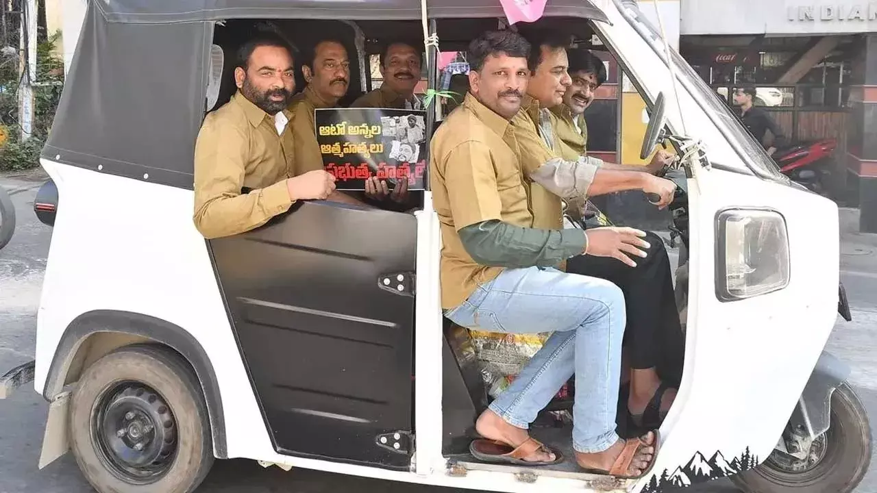 TG : ఆటోల్లో అసెంబ్లీకి వచ్చిన బీఆర్ఎస్ ఎమ్మెల్యేలు