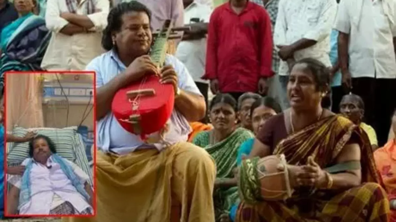 Mogilayya : మొగిలయ్యకు బలగం సినిమాతో జరిగిన అన్యాయం తెలుసా..? Mogilayya : మొగిలయ్యకు బలగం సినిమాతో జరిగిన అన్యాయం తెలుసా..?