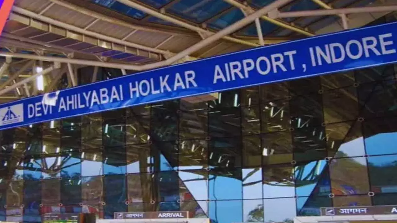 Indore Airport : వావ్.. జీరోవేస్ట్ ఎయిర్ పోర్ట్గా ఇండోర్ Indore Airport : వావ్.. జీరోవేస్ట్ ఎయిర్ పోర్ట్గా ఇండోర్