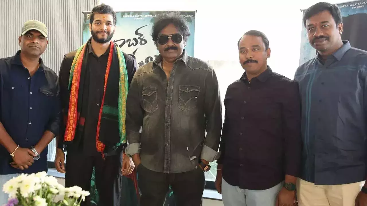 Tollywood : బరాబర్ ప్రేమిస్తా.. చంద్రహాస్ కొత్త సినిమా Tollywood : బరాబర్ ప్రేమిస్తా.. చంద్రహాస్ కొత్త సినిమా