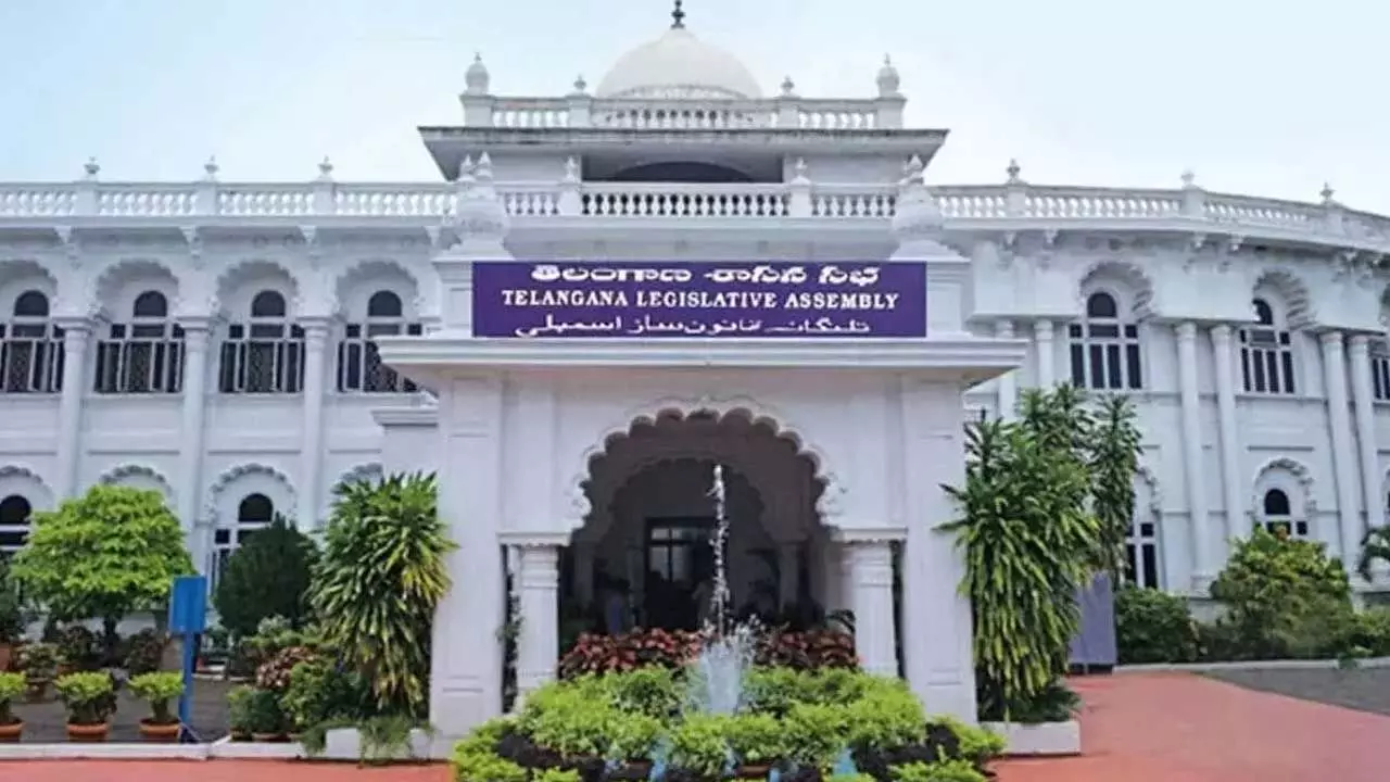 Telangana Assembly : నేటితో అసెంబ్లీకి ముగింపు.. జరిగింది ఇలా! Telangana Assembly : నేటితో అసెంబ్లీకి ముగింపు.. జరిగింది ఇలా!
