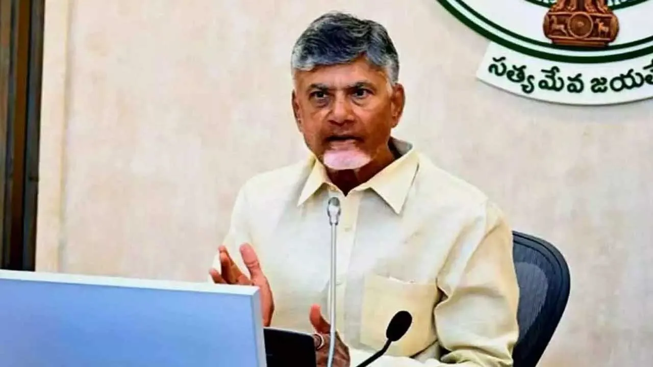 CM Chandrababu : సెంటు భూమి కబ్జా చేసినా తాట తీస్తాం : సీఎం చంద్రబాబు CM Chandrababu : సెంటు భూమి కబ్జా చేసినా తాట తీస్తాం : సీఎం చంద్రబాబు